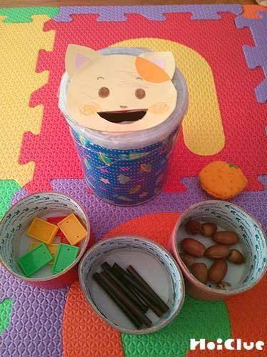 ミルク缶でパクパク〜乳児さんが楽しめる手作りおもちゃ〜