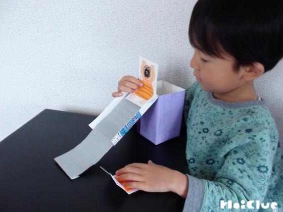 牛乳パックでミニ滑り台〜廃材で楽しむ製作遊び〜