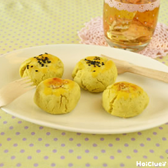 ほっこりスウィートポテト～簡単に作れる人気のさつま芋クッキング