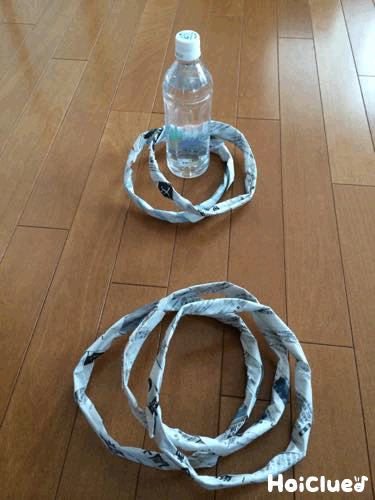 手作りわなげ〜新聞紙で楽しむ、製作あそび〜