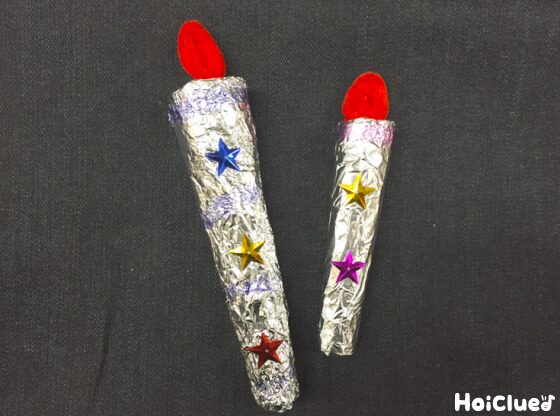 ふーっとひと消し手作りろうそく〜クリスマスにぴったりの製作遊び〜