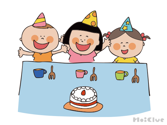 なんでもパーティーごっこ～発想1つでいろいろ楽しくなっちゃう遊び〜