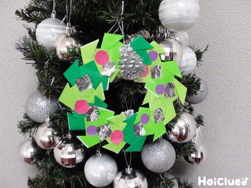 繋げて楽しい！クリスマスリース〜折り紙だけで楽しめちゃうクリスマス飾り〜