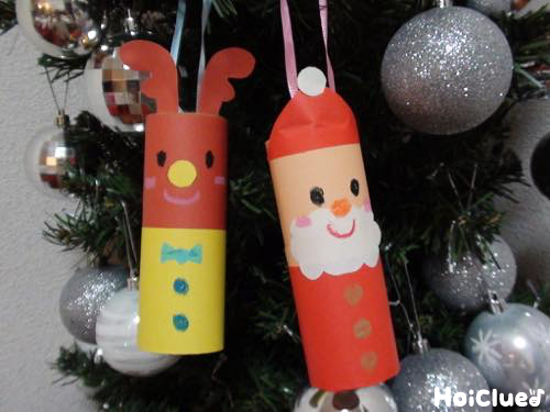 サンタandトナカイオーナメント〜トイレットペーパーの芯で楽しむクリスマス製作遊び〜