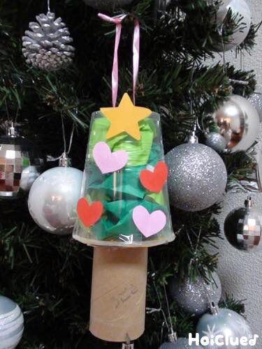 クリアコップクリスマスツリー〜クリスマスにぴったりの製作遊び〜