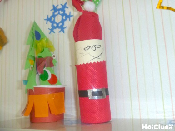 オーナメントサンタさん〜トイレットペーパーの芯で楽しむクリスマス製作遊び〜
