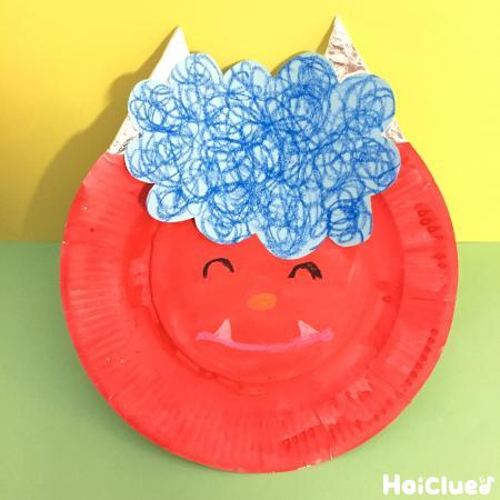 紙皿deオニお面〜節分の時期にピッタリな製作遊び〜