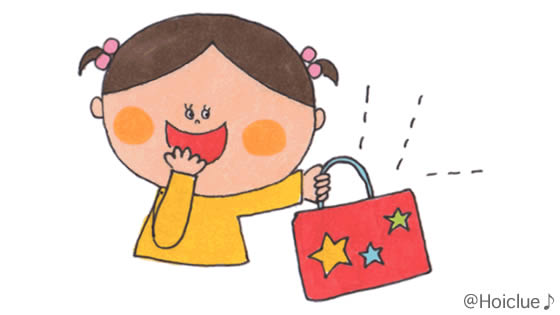 わたしのぼくのかばん その1〜自分でつくるオリジナルかばん〜