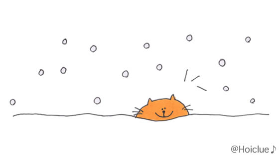 雪の中にいるのはだぁれ？〜工夫が楽しい仕掛けあそび〜