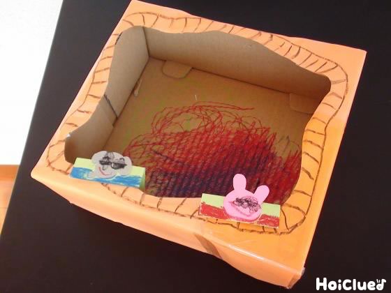 目指せ一周！空き箱でジェットコースター〜廃材で楽しむ手作りおもちゃ〜