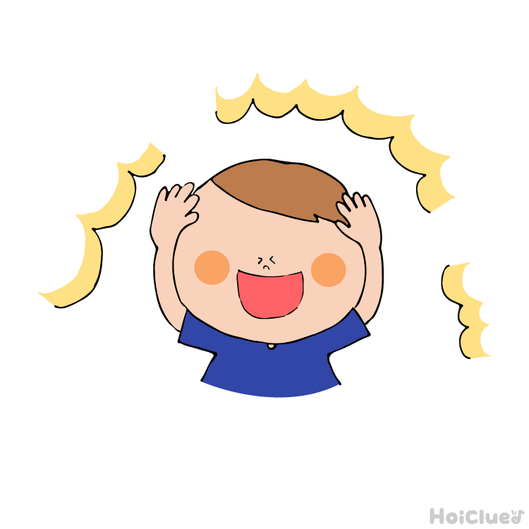 かくれろ！かくれろ！〜繰り返したくなっちゃう新聞あそび〜