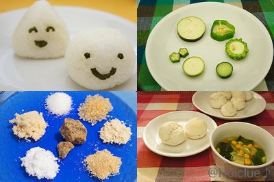 そもそも、“食育”とは？〜これまでのクッキングを通して〜