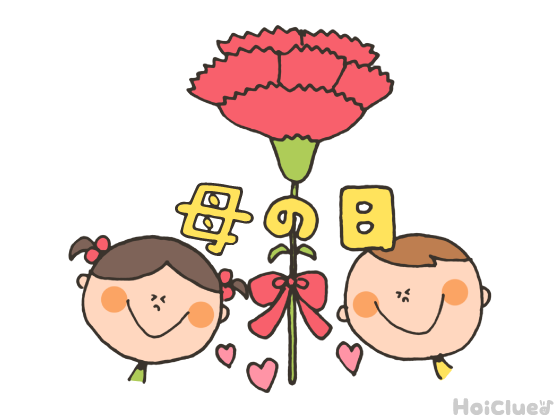 【2027年版】母の日（5月9日）とは？〜子どもに伝えやすい行事の意味や由来、過ごし方アイデア〜