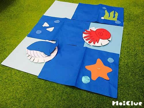 お魚フリスビー〜作って遊べる手作りおもちゃ〜