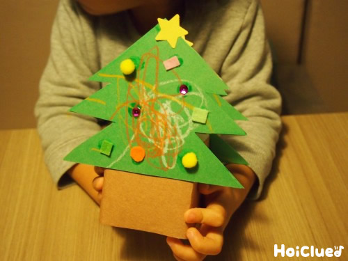 クリスマスプレゼントBOX〜飾り付けが楽しくなる製作遊び〜