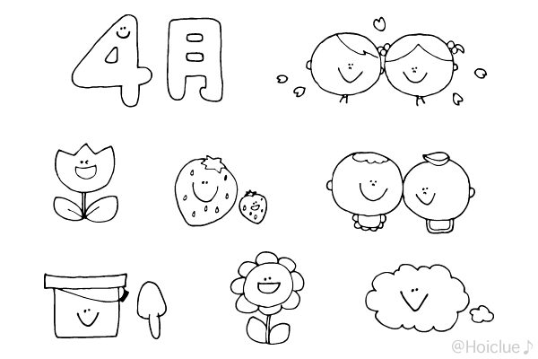4月のイラスト（おたよりカット・挿し絵）