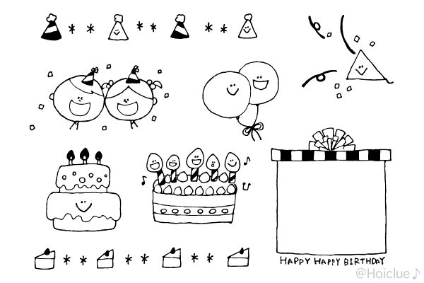 誕生日のイラスト（おたよりカット・挿し絵）