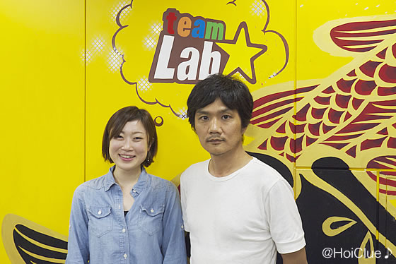 「人と違うって素晴らしい」チームラボキッズが創り出す、新しい世界〈前編〉