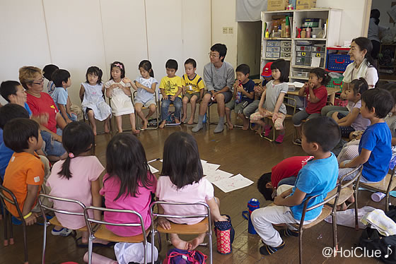 「子どもの心に寄り添う」ーりんごの木 子どもクラブ(横浜市 都筑区)