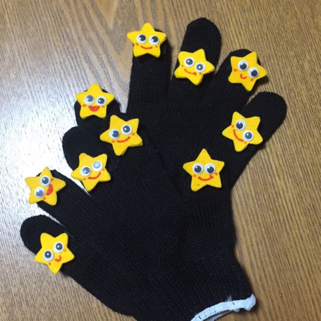 【みんなの投稿】指人形　星たち