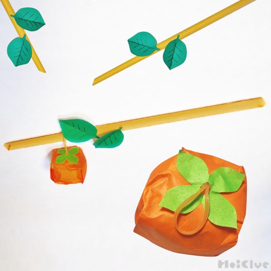 もぎとれちゃう手作り柿！〜秋に楽しい製作遊び〜