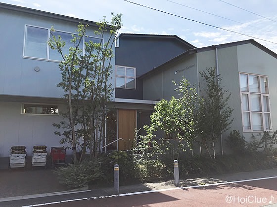「担当制保育で子どもに寄り添う」ーグローバルキッズ西落合保育園(東京都 新宿区)/グローバルキッズたまプラーザ保育園(神奈川県 横浜市)