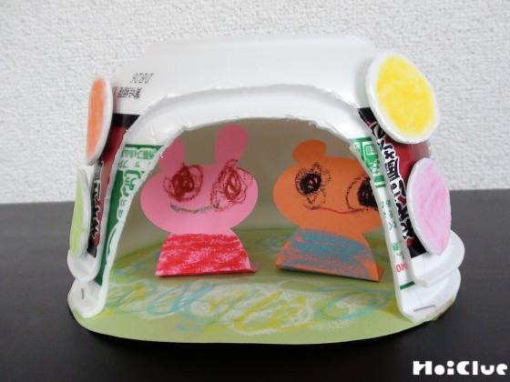 クルクル回せる！ミニかまくら〜冬に楽しい製作遊び〜