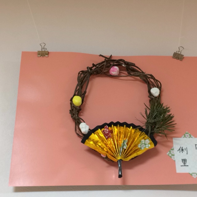 【みんなの投稿】正月製作