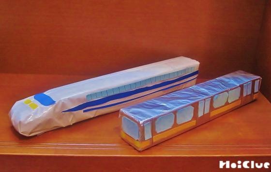 出発しんこうー！遊べる電車と新幹線〜廃材を使った手作りおもちゃ〜