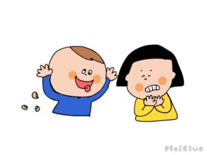 まめまめまー!〜節分時期にたのしい、おもしろゲーム遊び〜