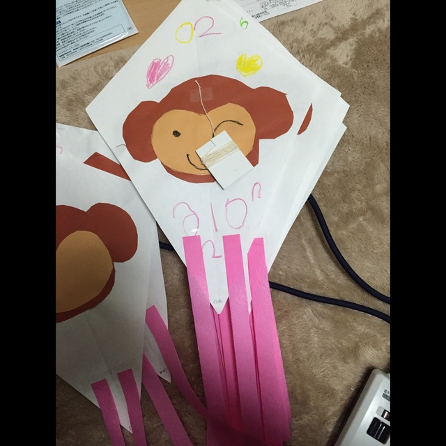 【みんなの投稿】たこあげ