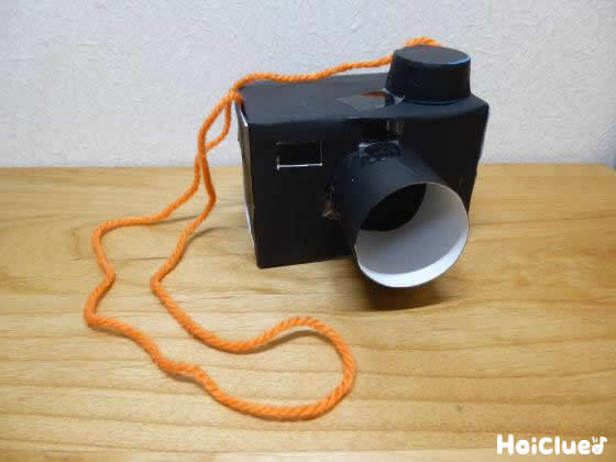 どこでもパシャ！カメラ〜廃材を使った本格的な手作りおもちゃ〜