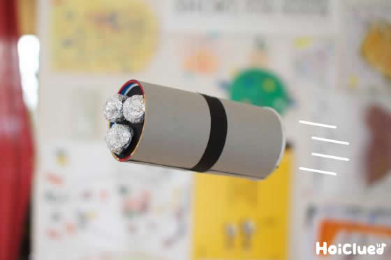 【工作コラム】発射！ロケットパンチ〜素材／ポテトチップスの容器〜