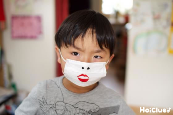 【工作コラム】「マスクをしていないような？マスク」と「大人に変身！？マスク」〜素材／子ども用マスク〜