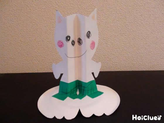 クルッと宙返り♪ネコ〜少ない材料で楽しめる製作遊び〜