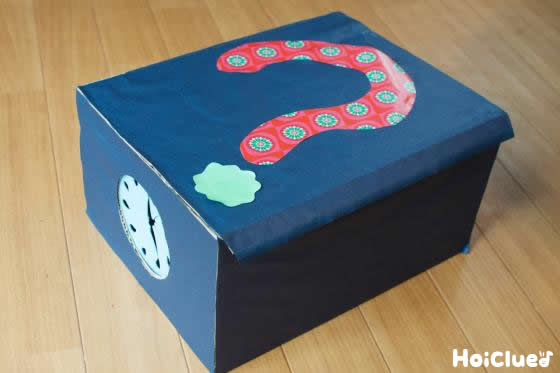 【工作コラム】さわって当てよう！BOX〜素材／ダンボール箱〜