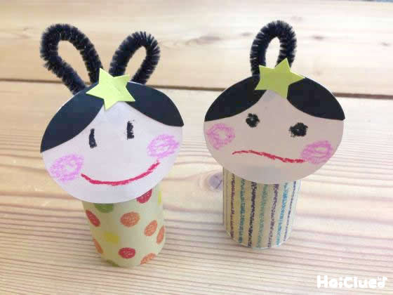 おひりめ＆ひこぼしの七夕飾り〜製作から飾りつけまで楽しめる製作遊び〜