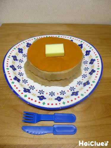 ふわふわホットケーキ〜本物みたいな手作りおやつ〜