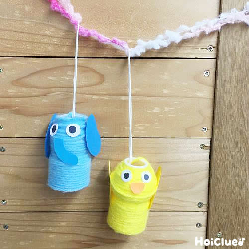くるくる動物オーナメント〜毛糸を使った製作遊び〜