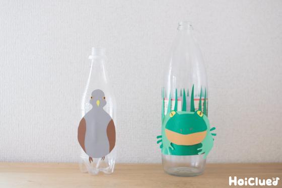 【工作コラム】いきもの鳴き声ボトル〜素材／空ボトル〜