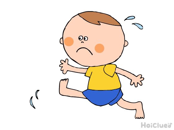 大股3段歩〜三段跳びのアレンジ運動あそび〜