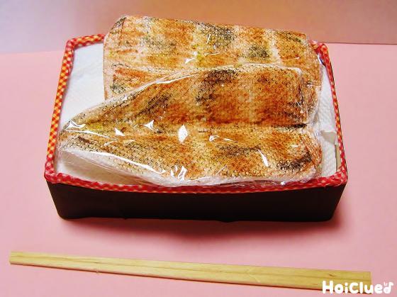 香ばしい！うな重〜ここまで再現！とってもリアルな製作遊び〜