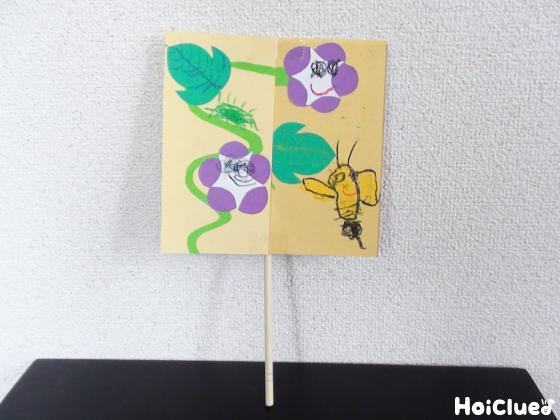 朝だよ！おはようあさがお〜夏にぴったりなおもしろ製作遊び〜