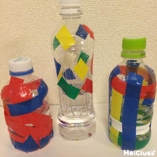 飛び出せ！ペットボトルロケット〜幅広い年齢で楽しめる水遊びおもちゃ〜