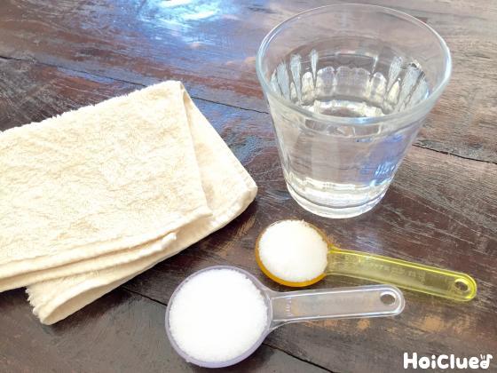 飲む点滴！経口補水液の作り方〜脱水症状を防ごう〜