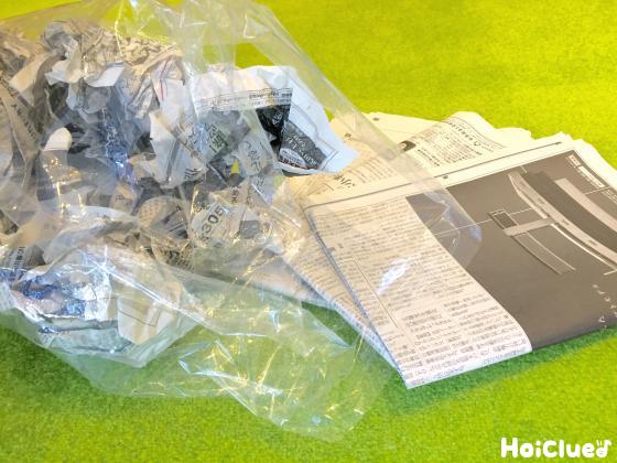 新聞紙で防寒対策〜非常時に役立つ新聞紙活用法〜