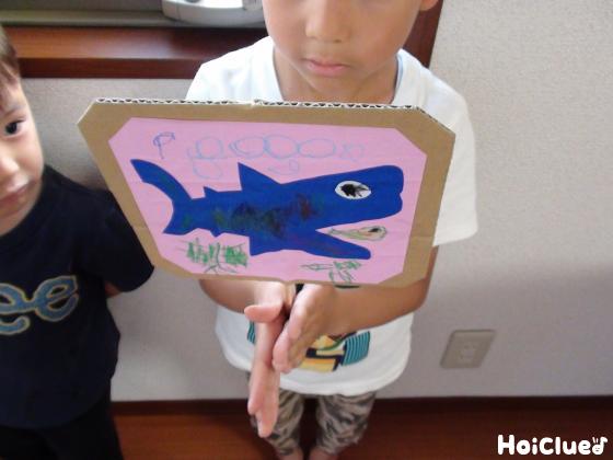 絵が動く！？クルクルうちわ〜ある仕掛けが隠されたおもしろアイテム〜