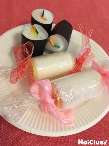 クルクルのり巻き&ロールサンド〜ごっこ遊びにもってこいの製作遊び〜
