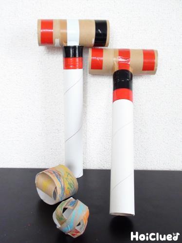 ナイスイン！ゲートボール〜敬老の日にオススメの手作りおもちゃ〜