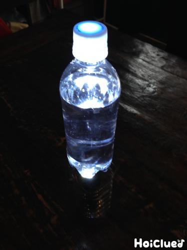 ペットボトルランタン〜光が広がる手作りランプ〜